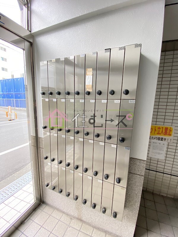 物件内観写真16　