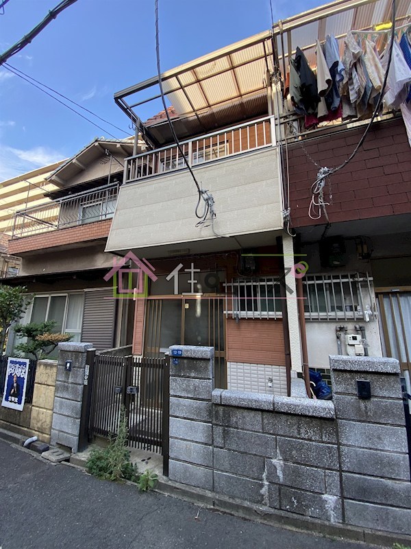 永山邸