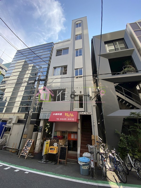 江戸堀コーポ