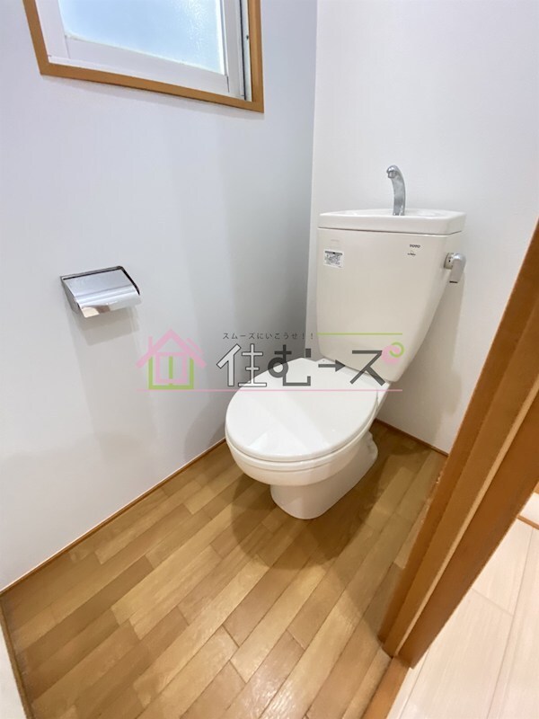 物件内観写真13　