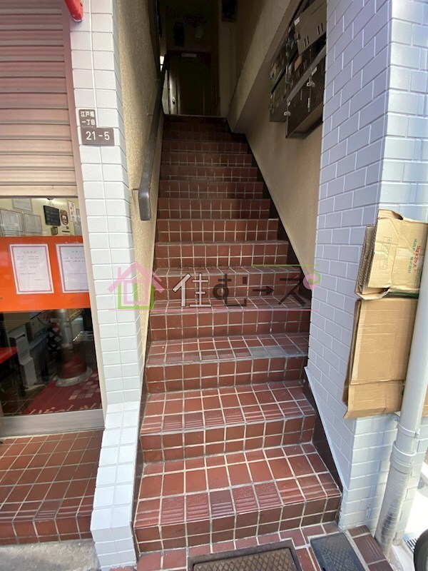 物件内観写真15　