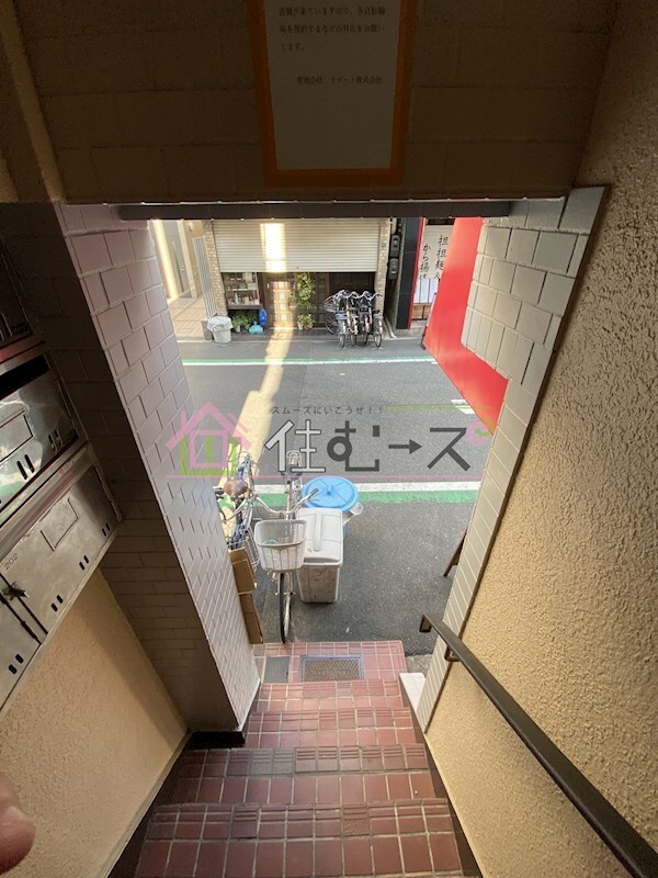 物件内観写真17　