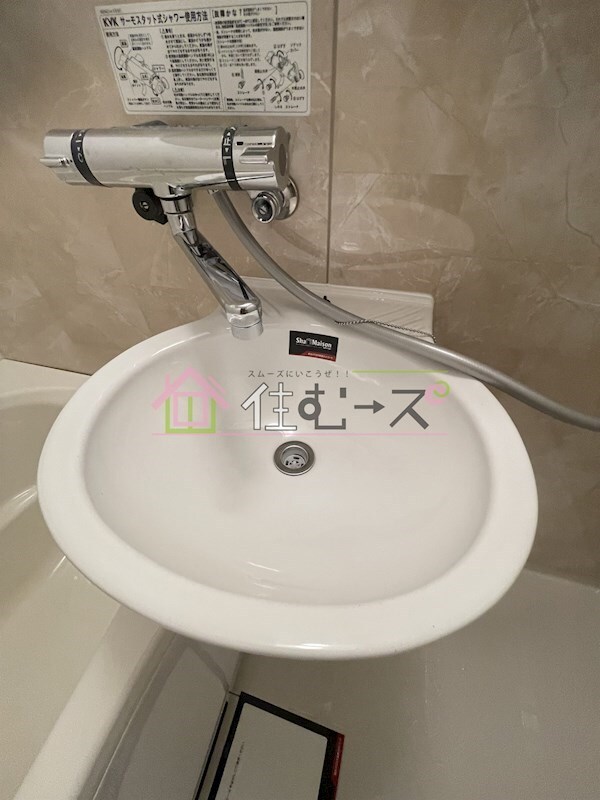 洗面所