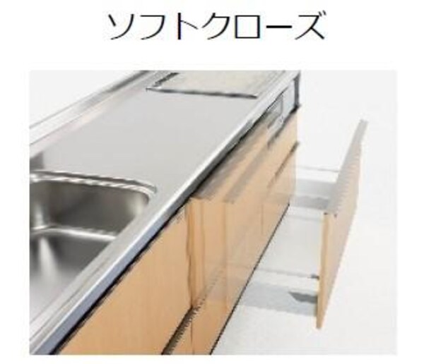 その他(その他（イメージ）)