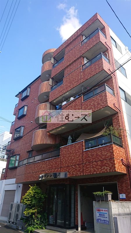 平ハツマンション