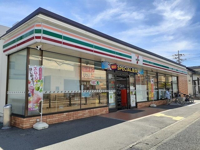 物件内観写真14　(セブンイレブン八尾木北4丁目店まで400m)