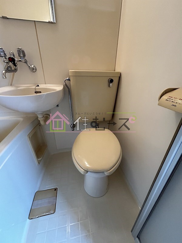 物件内観写真12　