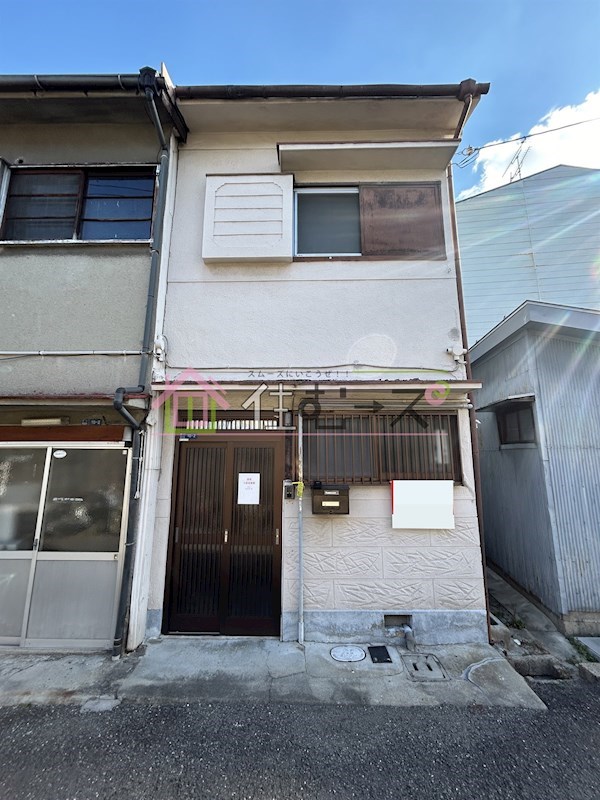 赤川4丁目テラスハウス