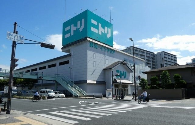 物件内観写真12　(ニトリ伊丹店まで1610m)