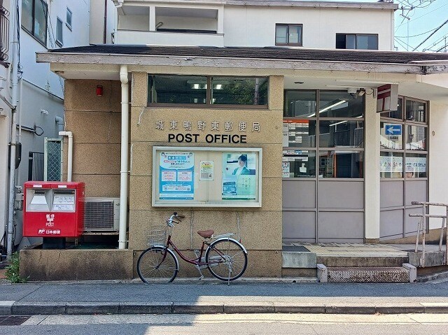 物件内観写真19　(城東鴫野東郵便局まで420m)