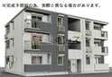 D-room和泉府中　檸檬の丘