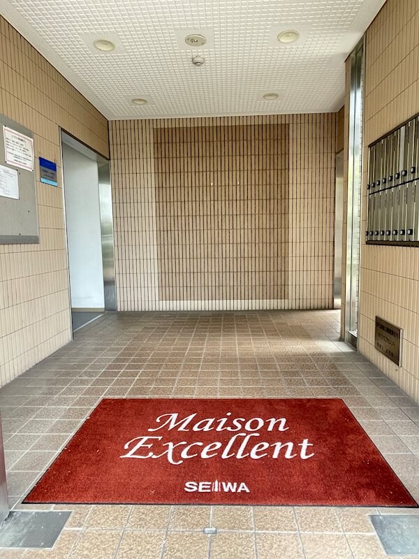 物件内観写真15　