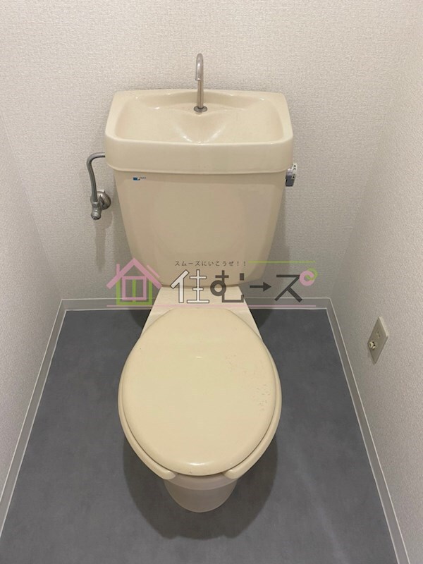 物件内観写真12　