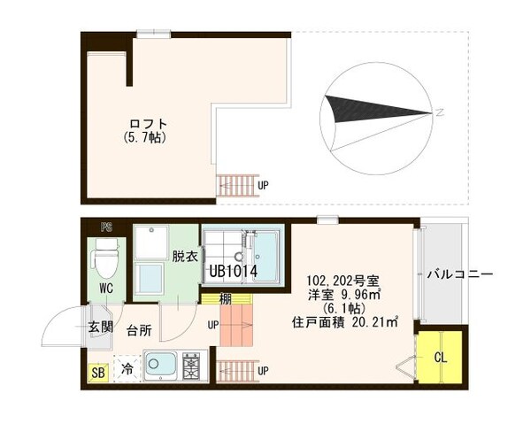 その他部屋・スペース(間取図)