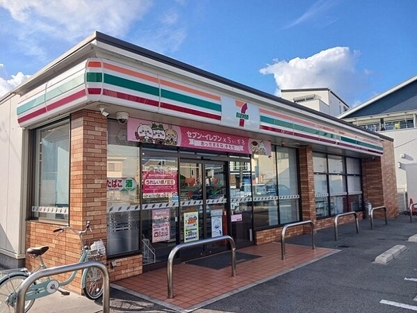 その他(セブンイレブン高石駅南店様まで60m)
