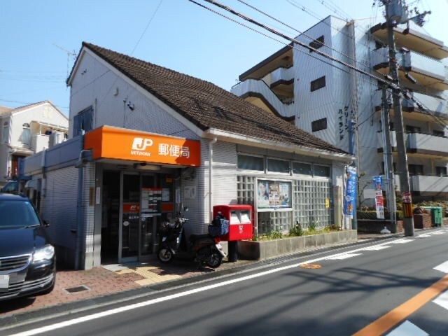 物件内観写真14　(東中振郵便局様まで350m)