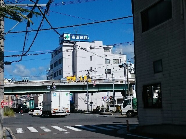 物件内観写真19　(吉田病院様まで950m)