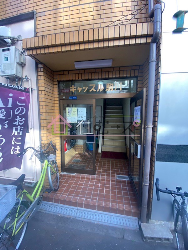 内観写真