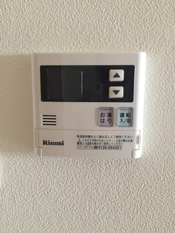 物件内観写真10　