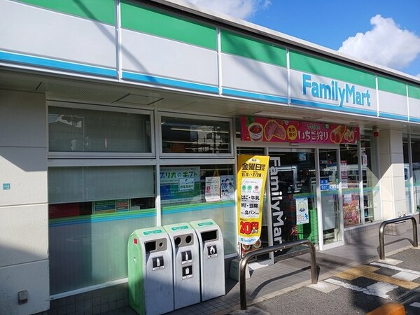 その他(ファミリーマート堺一条通店まで250m)