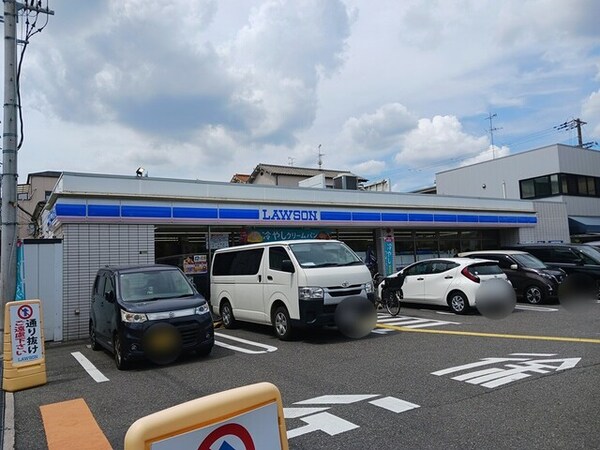 その他(ローソン様まで180m)