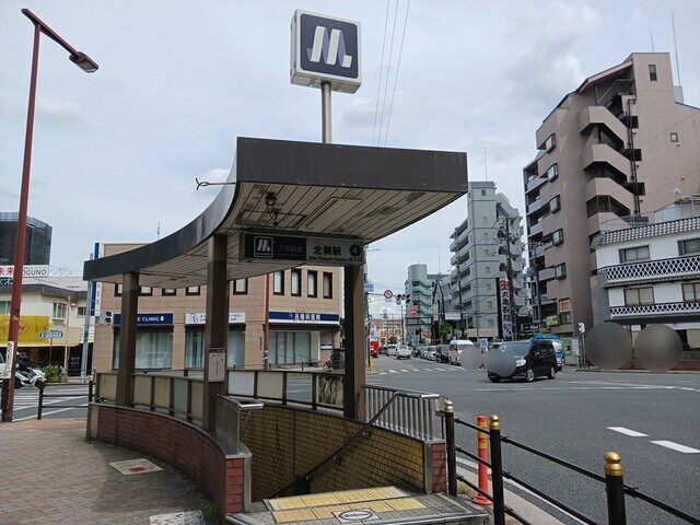 物件内観写真19　(北巽駅まで1080m)