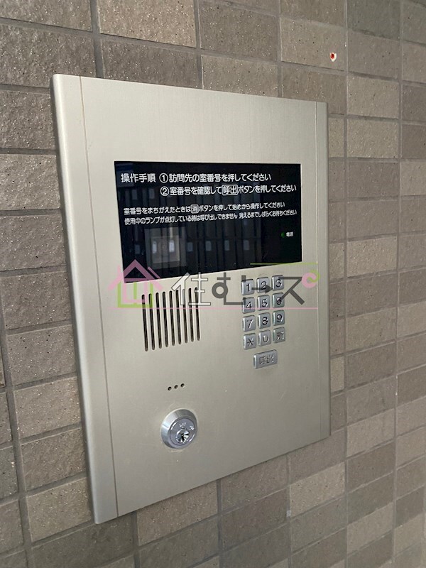 物件内観写真17　