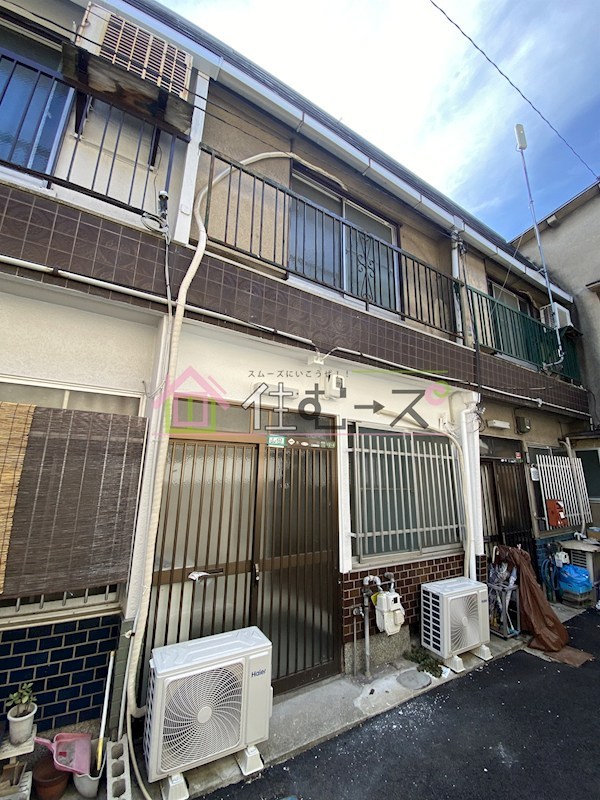 南恩加島3丁目テラスハウス