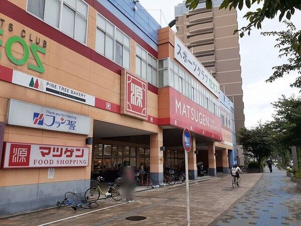 その他(松源様まで1110m)