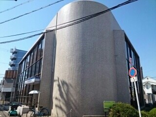 物件内観写真17　(大阪信用金庫様まで550m)