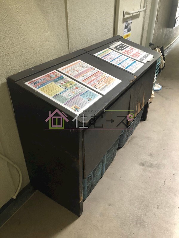 物件内観写真17　