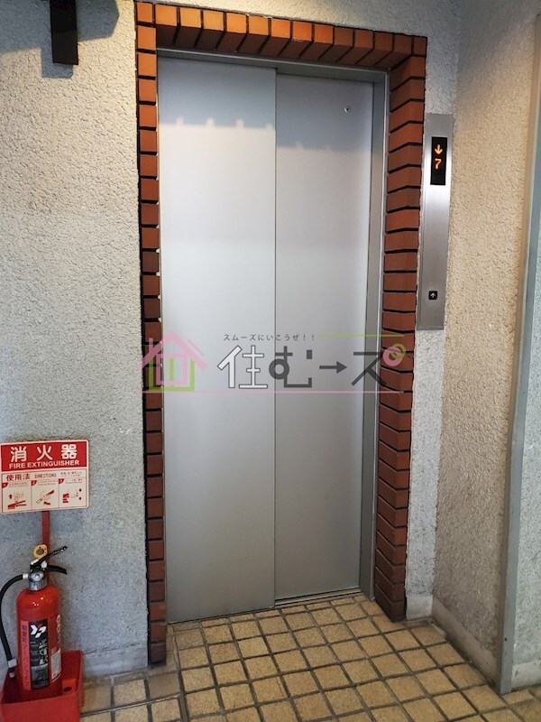 物件内観写真17　