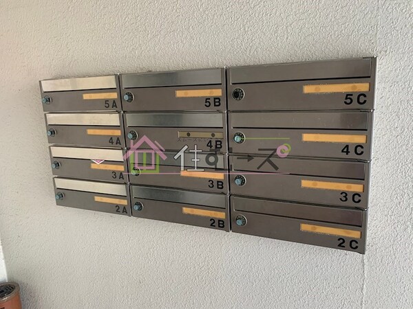 その他共有部分