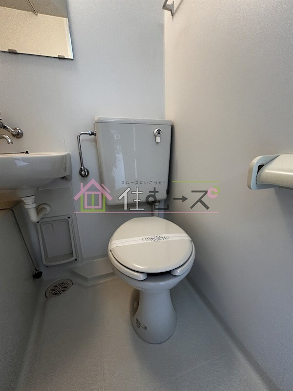 物件内観写真13　