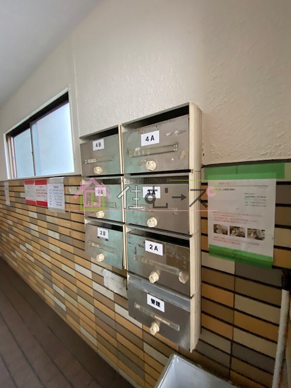 物件内観写真15　