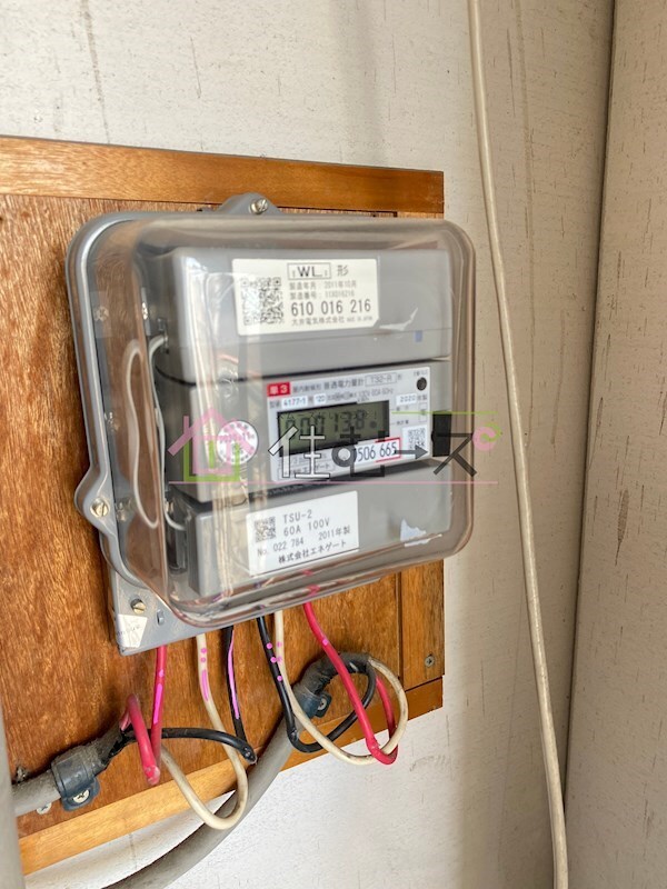 物件内観写真19　