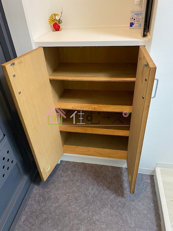 物件内観写真14　