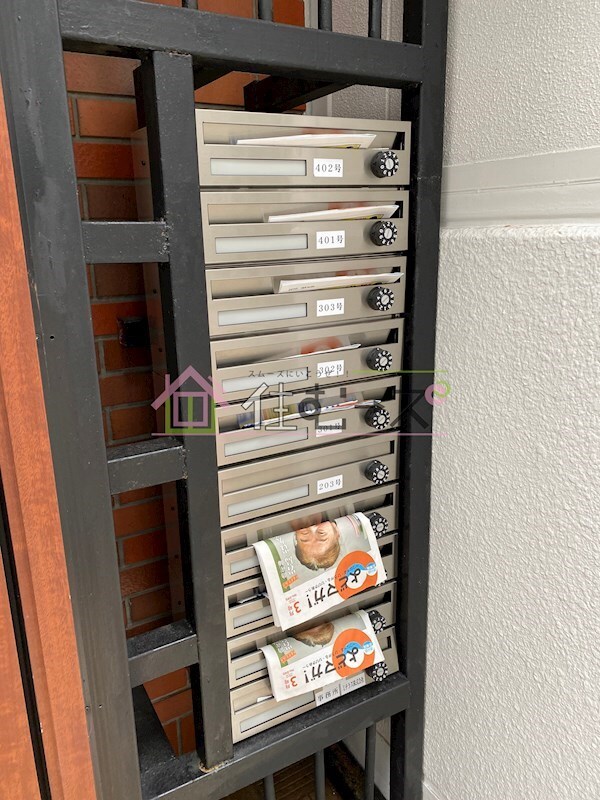 物件内観写真18　