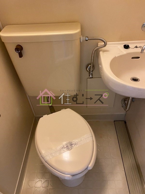 物件内観写真13　