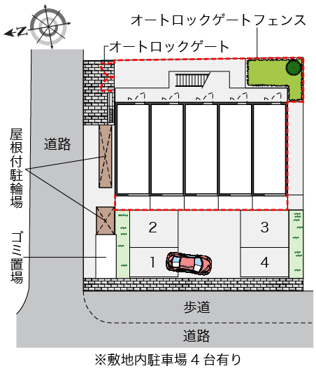 内観写真