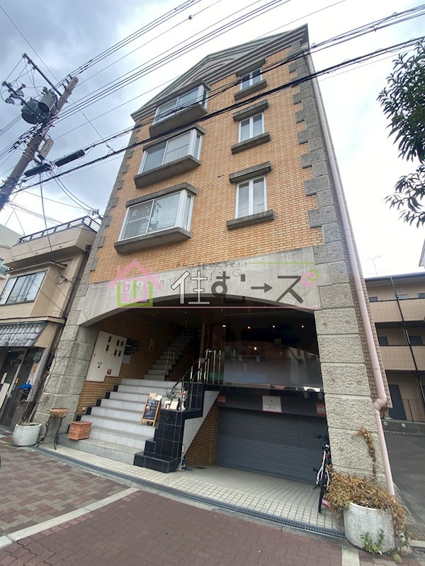 大野ビル