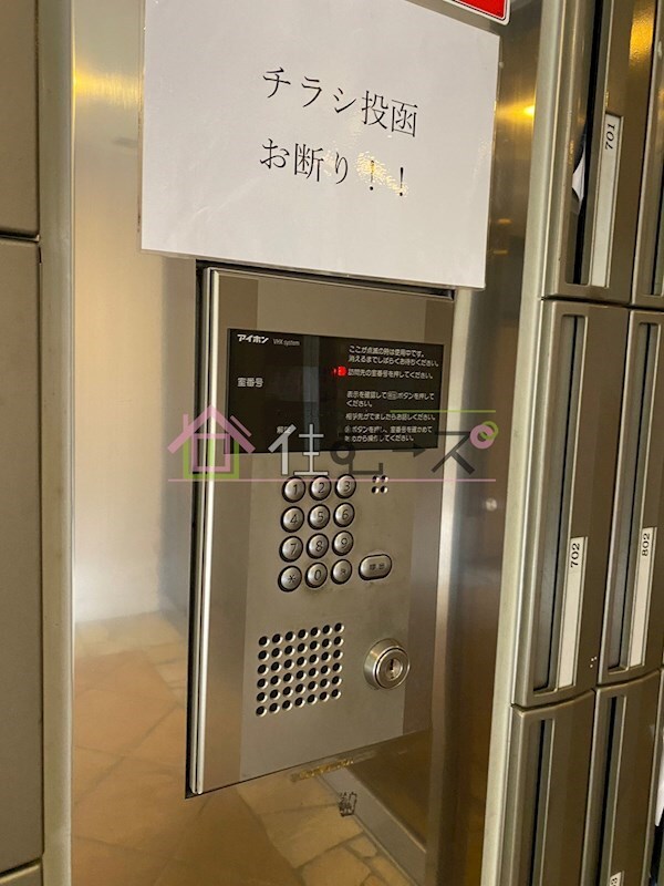 物件内観写真17　