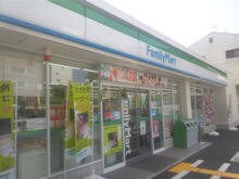 ﾌｧﾐﾘーﾏーﾄ 本田みなと通店