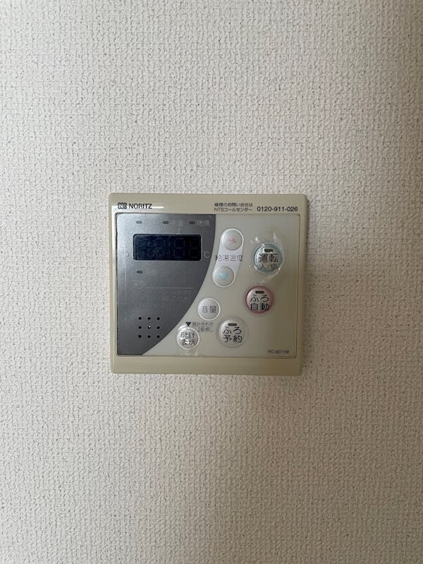 物件内観写真12　(浴室乾燥機)