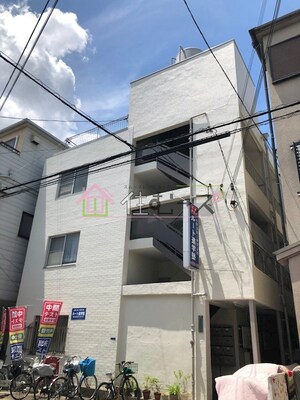 大宮正和荘外観写真