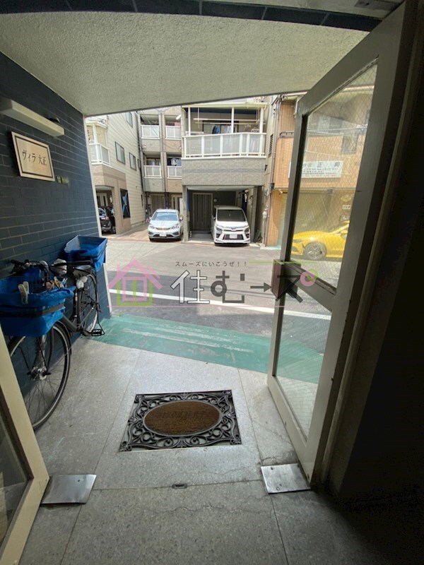 物件内観写真15　