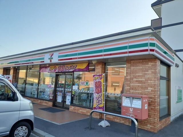 物件内観写真16　(セブンイレブン様まで850m)