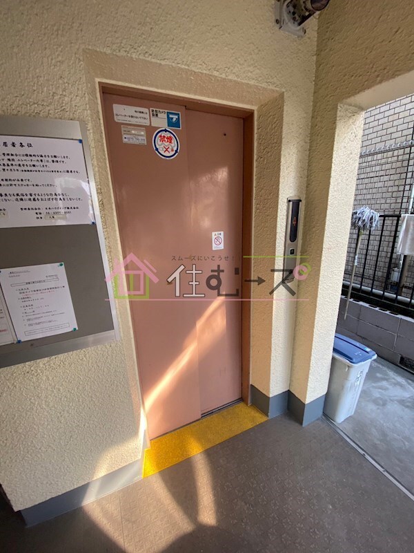 物件内観写真18　