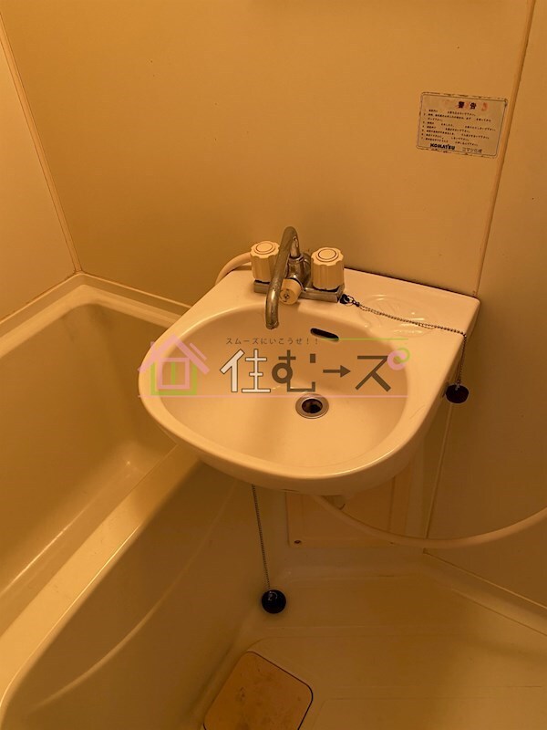 物件内観写真11　