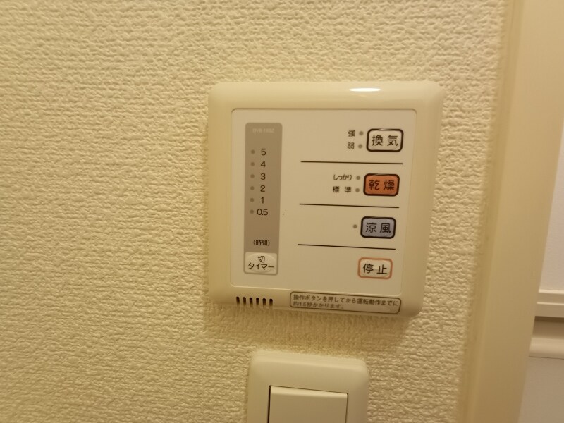 物件内観写真10　(浴室換気乾燥機付き)